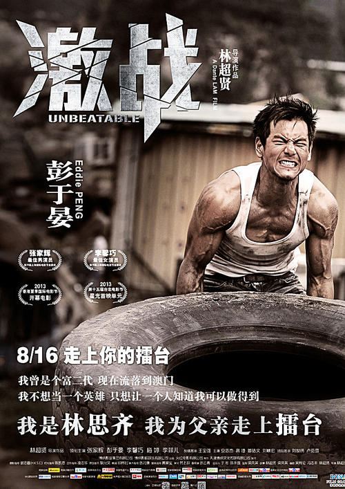 买个假的摩尔多瓦虚拟币平台身份认证资料