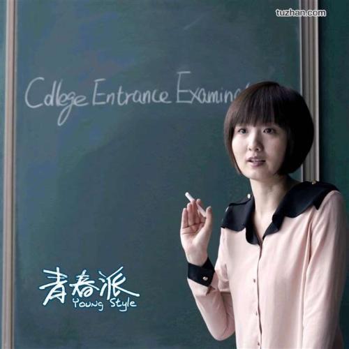 哪里可以制作西雅图大学文凭毕业证